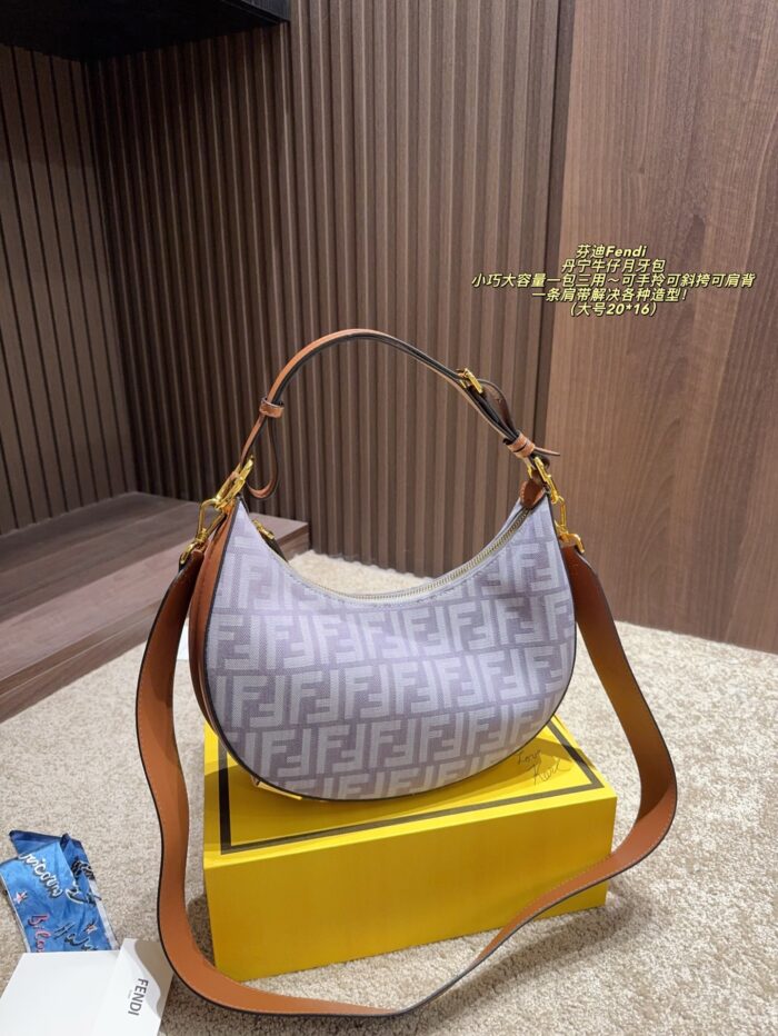 Fendi Graphy Denim Crescent Bag Half-Moon Silhouette, Compact Yet Spacious Carry By Hand, Crossbody Or Over The Shoulder - Image 2