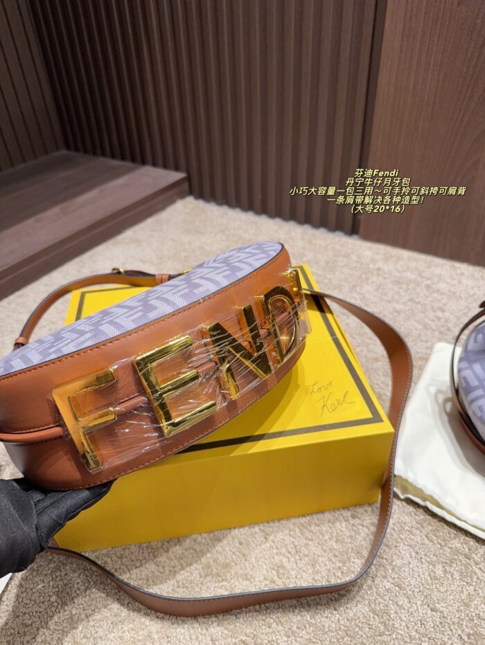 Fendi Graphy Denim Crescent Bag Half-Moon Silhouette, Compact Yet Spacious Carry By Hand, Crossbody Or Over The Shoulder - Image 8
