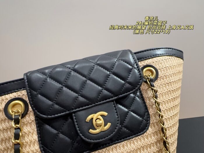 Chanel 26C Woven Shopping Basket Stylish And Versatile, Effortlessly Chic And Cool - Image 3