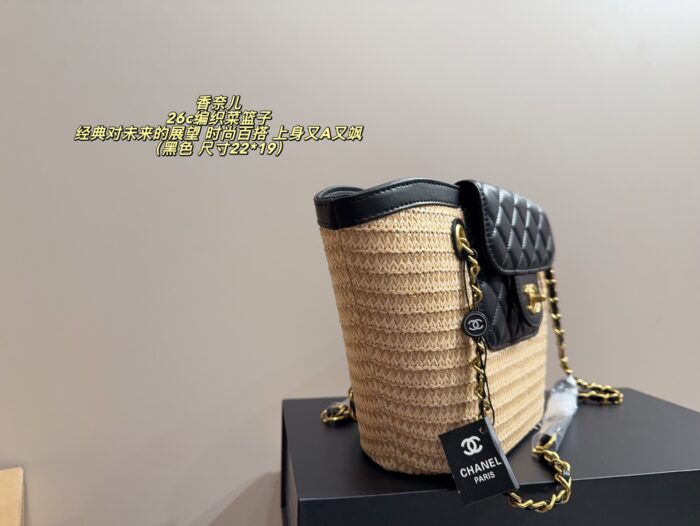 Chanel 26C Woven Shopping Basket Stylish And Versatile, Effortlessly Chic And Cool - Image 4