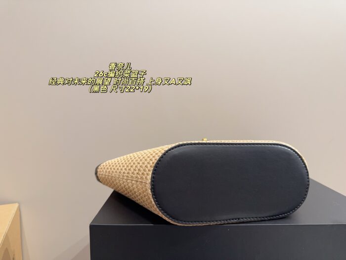 Chanel 26C Woven Shopping Basket Stylish And Versatile, Effortlessly Chic And Cool - Image 5