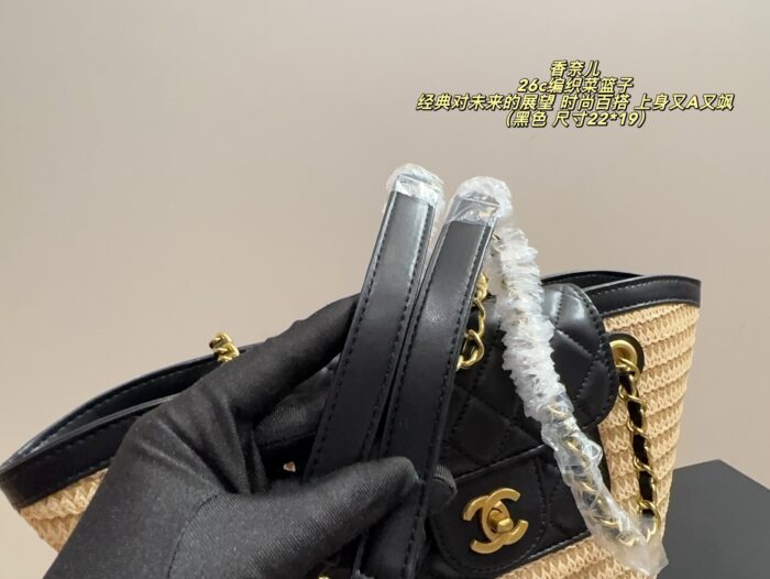 Chanel 26C Woven Shopping Basket Stylish And Versatile, Effortlessly Chic And Cool - Image 8
