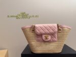 Chanel 26C Woven Shopping Basket Stylish And Versatile, Effortlessly Chic And Cool - Image 11