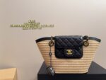 Chanel 26C Woven Shopping Basket Stylish And Versatile, Effortlessly Chic And Cool - Image 12