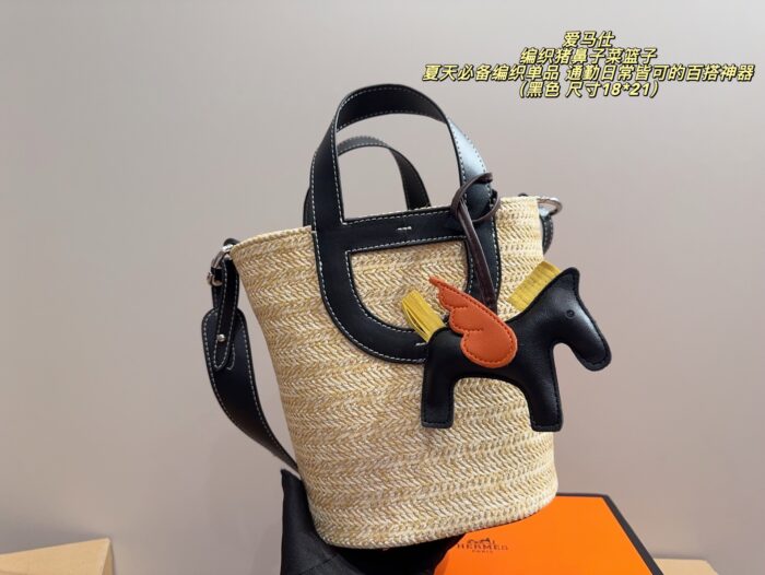 Hermès Woven Pig Nose Shopping Basket Minimalist, Fashionable, Versatile Commuter Tote - Image 2