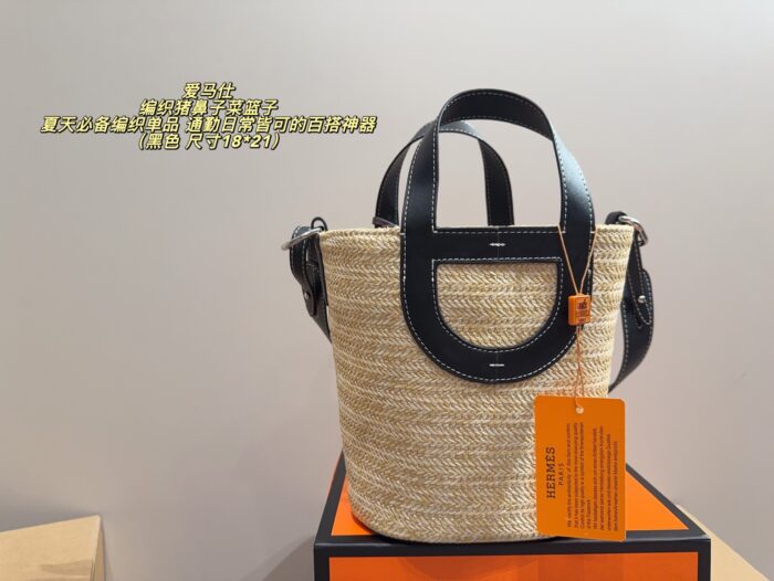 Hermès Woven Pig Nose Shopping Basket Minimalist, Fashionable, Versatile Commuter Tote - Image 3