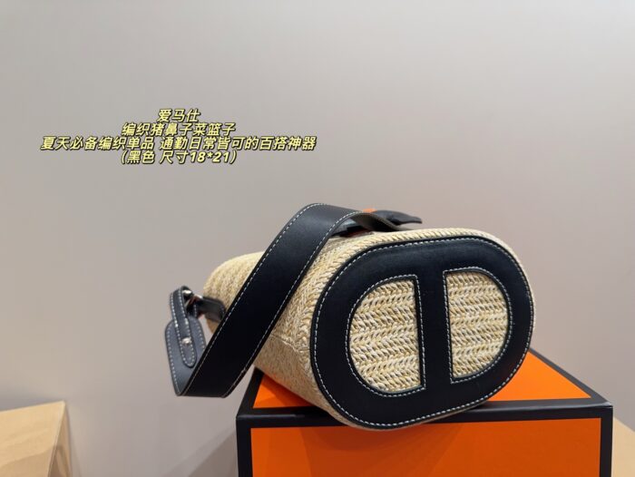 Hermès Woven Pig Nose Shopping Basket Minimalist, Fashionable, Versatile Commuter Tote - Image 6