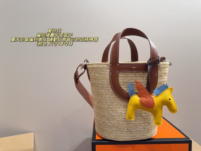 Hermès Woven Pig Nose Shopping Basket Minimalist, Fashionable, Versatile Commuter Tote - Image 10