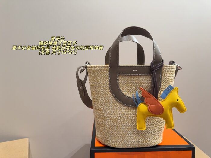 Hermès Woven Pig Nose Shopping Basket Minimalist, Fashionable, Versatile Commuter Tote - Image 11