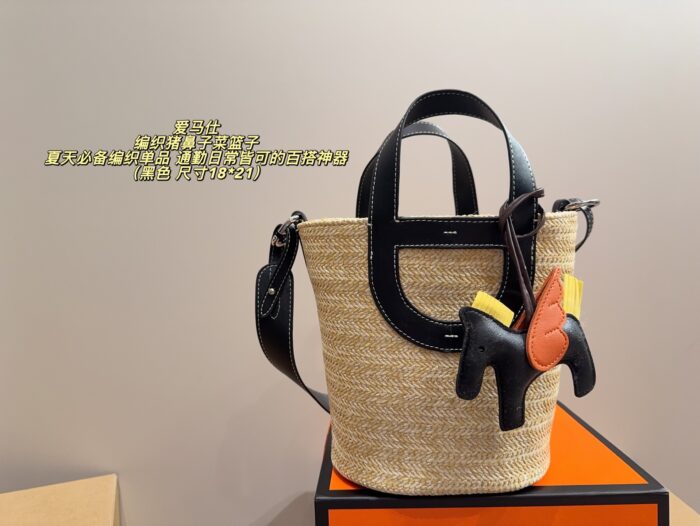 Hermès Woven Pig Nose Shopping Basket Minimalist, Fashionable, Versatile Commuter Tote - Image 12