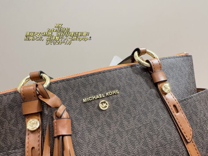 Michael Kors Tote Bag Genuine Pvc Material Classic And Elegant Durable Commuting Or Shopping - Image 3