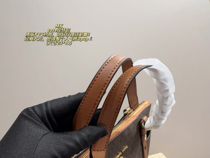 Michael Kors Tote Bag Genuine Pvc Material Classic And Elegant Durable Commuting Or Shopping - Image 6