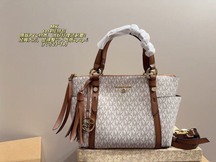 Michael Kors Tote Bag Genuine Pvc Material Classic And Elegant Durable Commuting Or Shopping - Image 10