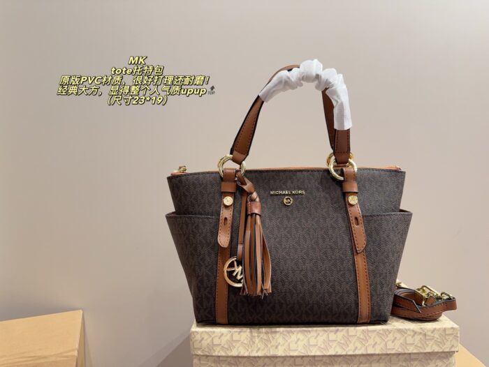 Michael Kors Tote Bag Genuine Pvc Material Classic And Elegant Durable Commuting Or Shopping - Image 11
