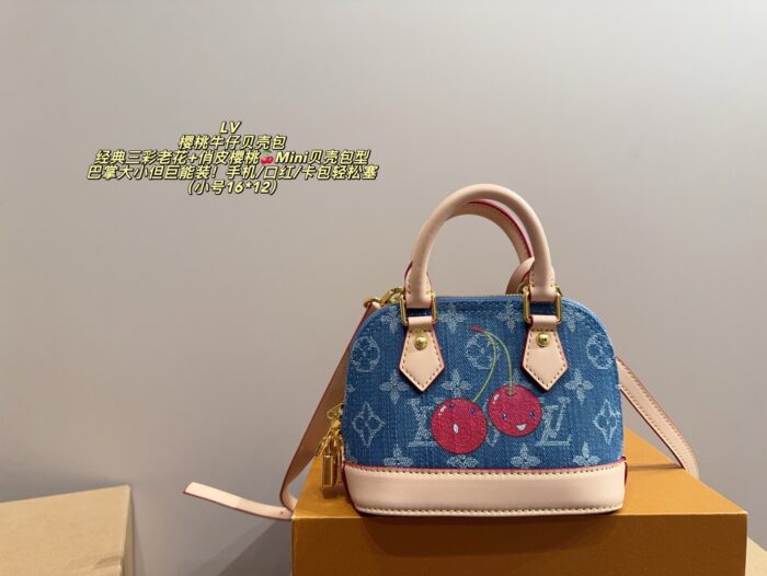 Louis Vuitton Cherry Shell Bag Tri-Colour Monogram With Playful Cherries Mini Shell Silhouette Chain Shoulder Strap For Underarm Or Crossbody Carry Surprisingly Spacious - Image 2