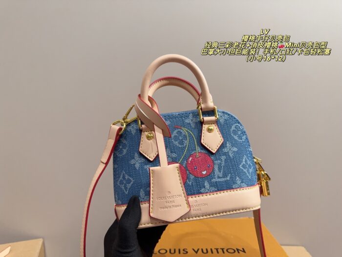 Louis Vuitton Cherry Shell Bag Tri-Colour Monogram With Playful Cherries Mini Shell Silhouette Chain Shoulder Strap For Underarm Or Crossbody Carry Surprisingly Spacious - Image 3
