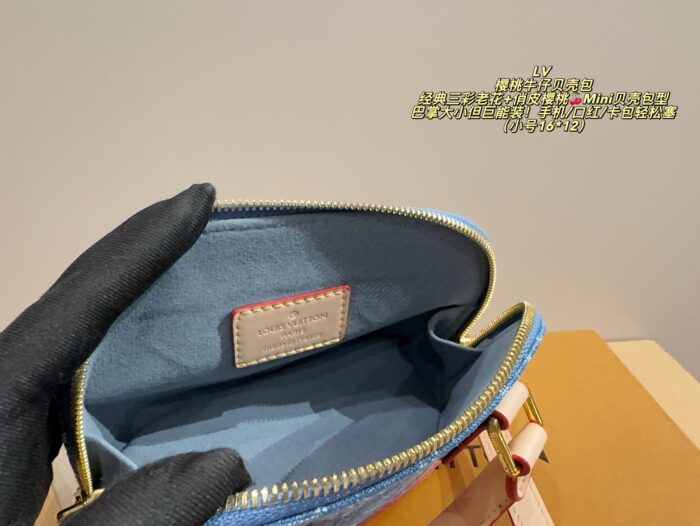 Louis Vuitton Cherry Shell Bag Tri-Colour Monogram With Playful Cherries Mini Shell Silhouette Chain Shoulder Strap For Underarm Or Crossbody Carry Surprisingly Spacious - Image 7