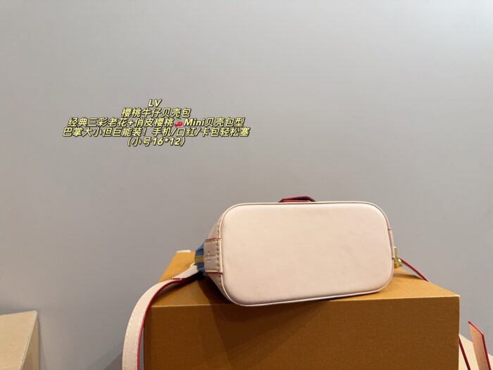 Louis Vuitton Cherry Shell Bag Tri-Colour Monogram With Playful Cherries Mini Shell Silhouette Chain Shoulder Strap For Underarm Or Crossbody Carry Surprisingly Spacious - Image 8