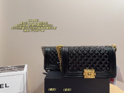 Chanel Le Boy Bag: Glossy Chain Handbag With Diamond Quilting, Vintage Metal Buckle And Distressed Chain
