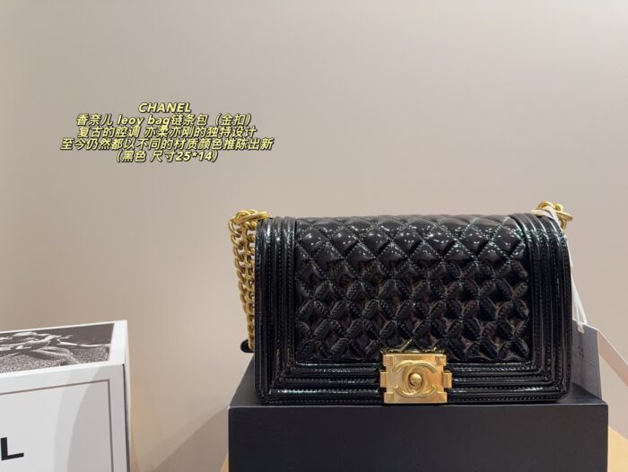 Chanel Le Boy Bag: Glossy Chain Handbag With Diamond Quilting, Vintage Metal Buckle And Distressed Chain - Image 2