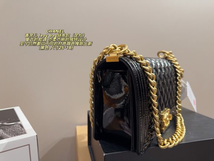 Chanel Le Boy Bag: Glossy Chain Handbag With Diamond Quilting, Vintage Metal Buckle And Distressed Chain - Image 5