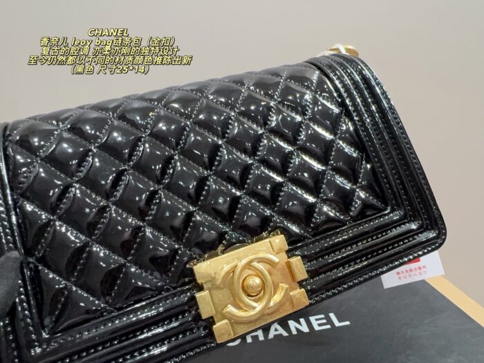 Chanel Le Boy Bag: Glossy Chain Handbag With Diamond Quilting, Vintage Metal Buckle And Distressed Chain - Image 7