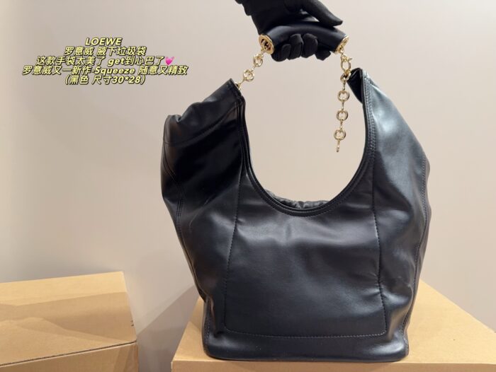 Loewe Squeeze Lambskin Underarm Handbag With Adjustable Chain Crossbody Strap - Image 2