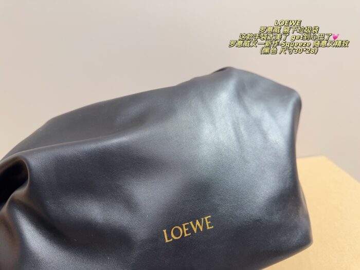 Loewe Squeeze Lambskin Underarm Handbag With Adjustable Chain Crossbody Strap - Image 9