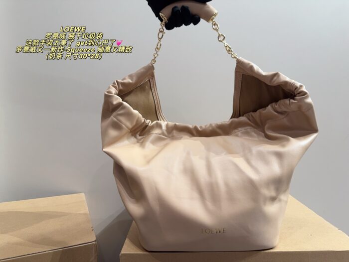 Loewe Squeeze Lambskin Underarm Handbag With Adjustable Chain Crossbody Strap - Image 10