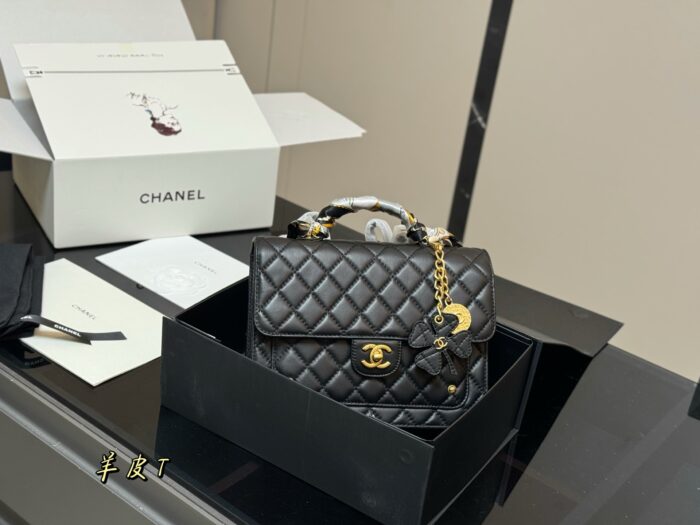 Chanel 25A Maison Artisanat Backpack - Grained Leather Handle With Chain Strap, Handheld Or Crossbody - Image 1