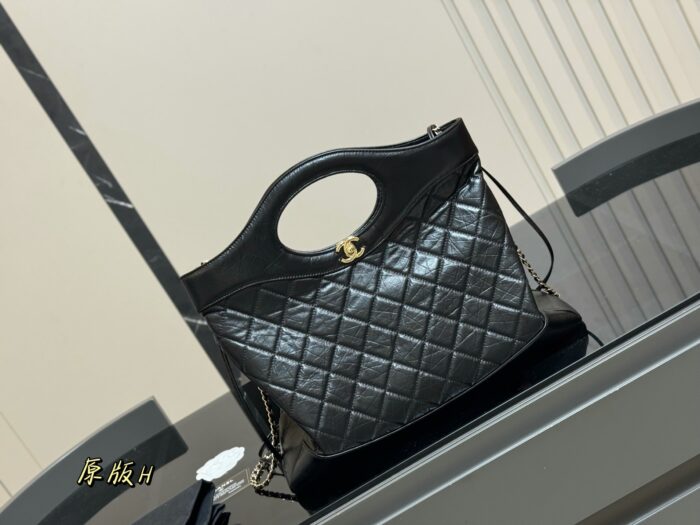 Chanel Bag Genuine Leather Foldable Box Quilted Pattern Durable Premium Quality - Image 6