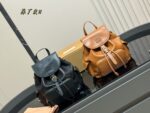 Miu Miu Backpack Sweet And Edgy Girlish Design Complete With Box