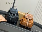 Miu Miu Backpack Sweet And Edgy Girlish Design Complete With Box - Image 2