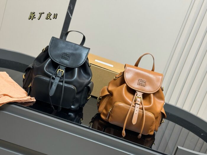 Miu Miu Backpack Sweet And Edgy Girlish Design Complete With Box - Image 2
