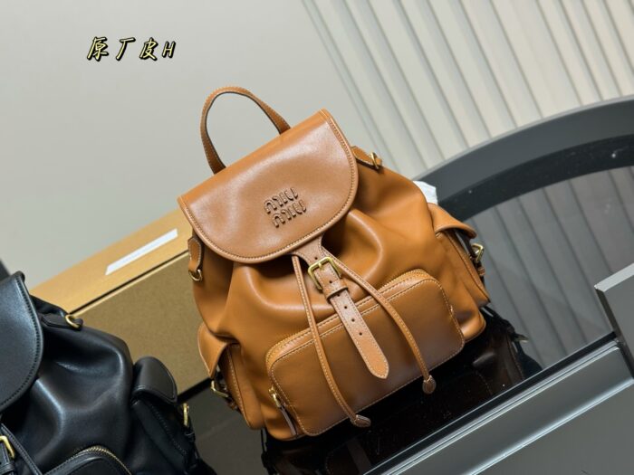 Miu Miu Backpack Sweet And Edgy Girlish Design Complete With Box - Image 5