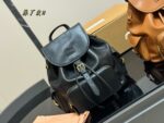 Miu Miu Backpack Sweet And Edgy Girlish Design Complete With Box - Image 9