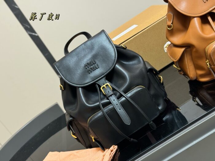 Miu Miu Backpack Sweet And Edgy Girlish Design Complete With Box - Image 9