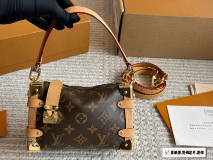Louis Vuitton Side Trunk Mini Soft Case Original Chip Version Same As Eileen Gu'S