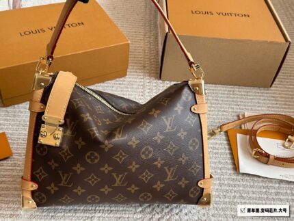 Louis Vuitton Trunk Large Luggage Timeless Bestseller Ultra-Chic Complete Packaging