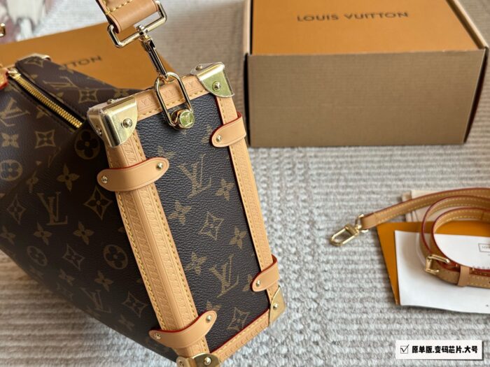 Louis Vuitton Trunk Large Luggage Timeless Bestseller Ultra-Chic Complete Packaging - Image 3