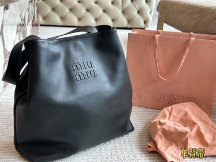 Miu Miu Tote Latest Runway Design Cowhide Leather Effortlessly Chic