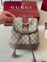 Gucci Ophidia Series Reissue Cowhide Backpack Adorable Yet Spacious - Image 3