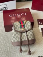 Gucci Ophidia Series Reissue Cowhide Backpack Adorable Yet Spacious - Image 4