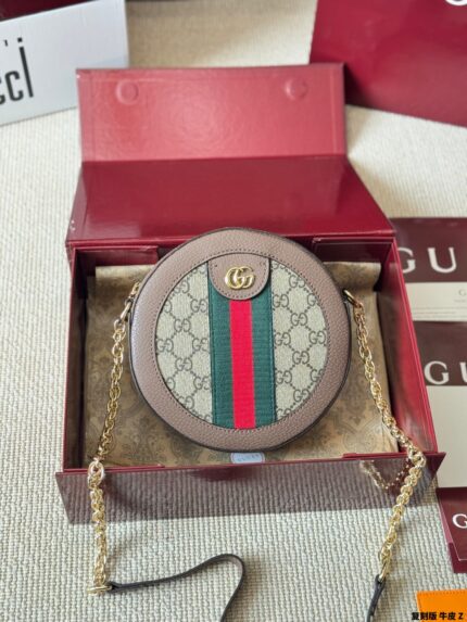Gucci Ophidia Disc Bag Replica Edition Cowhide Chain Bag Vintage Hardware Exquisite
