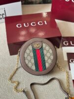 Gucci Ophidia Disc Bag Replica Edition Cowhide Chain Bag Vintage Hardware Exquisite - Image 2