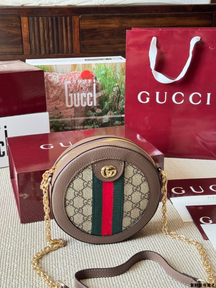 Gucci Ophidia Disc Bag Replica Edition Cowhide Chain Bag Vintage Hardware Exquisite - Image 3