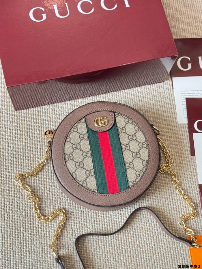Gucci Ophidia Disc Bag Replica Edition Cowhide Chain Bag Vintage Hardware Exquisite - Image 4