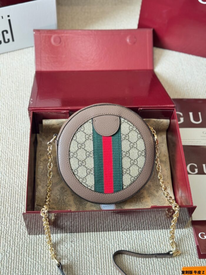 Gucci Ophidia Disc Bag Replica Edition Cowhide Chain Bag Vintage Hardware Exquisite - Image 5