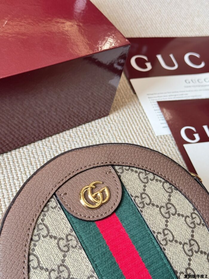 Gucci Ophidia Disc Bag Replica Edition Cowhide Chain Bag Vintage Hardware Exquisite - Image 6