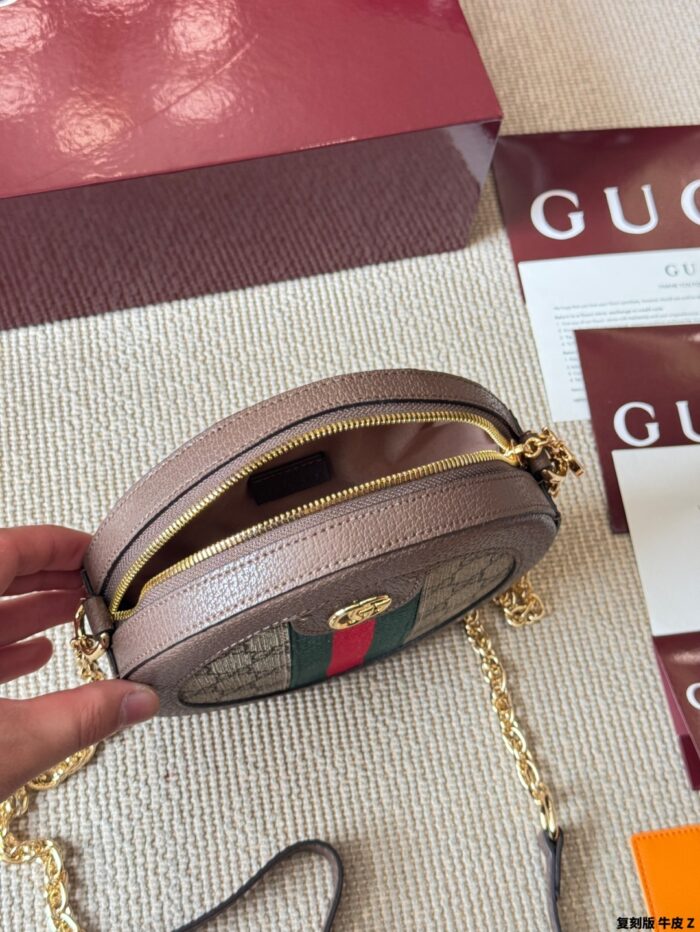 Gucci Ophidia Disc Bag Replica Edition Cowhide Chain Bag Vintage Hardware Exquisite - Image 9
